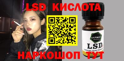 Альфа ПВП Бугуруслан