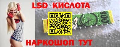 мефедрон мука Будённовск