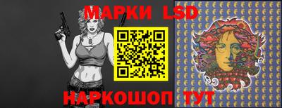 Альфа ПВП Бугуруслан