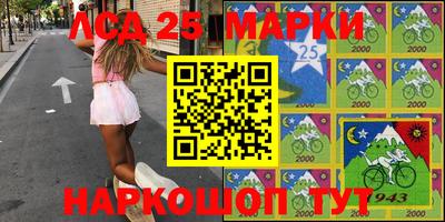 мефедрон мука Будённовск
