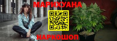 мефедрон мука Будённовск