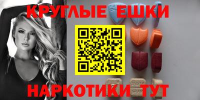 Альфа ПВП Бугуруслан