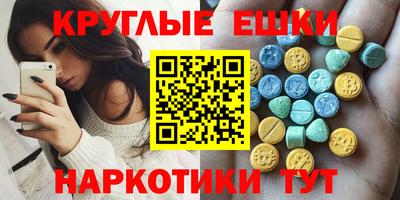 мефедрон мука Будённовск