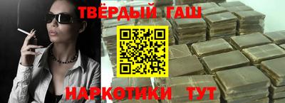 мескалин Бузулук