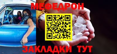 Альфа ПВП Бугуруслан
